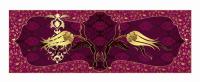 Desen ve Motif